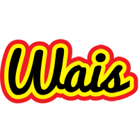 Wais flaming logo