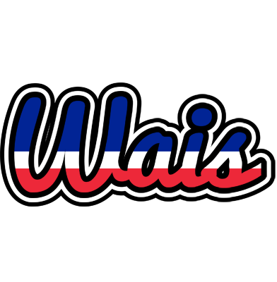 Wais france logo