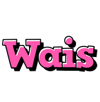 Wais girlish logo