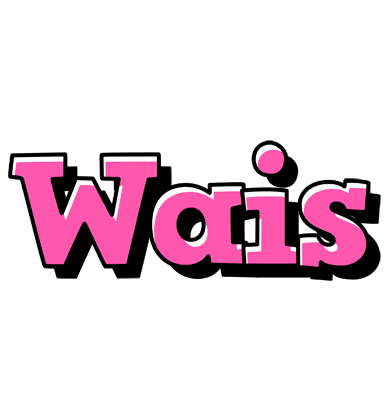 Wais girlish logo