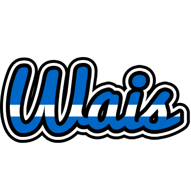 Wais greece logo