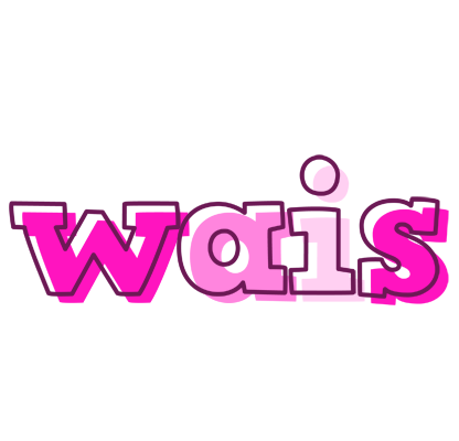 Wais hello logo
