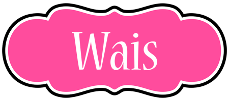 Wais invitation logo