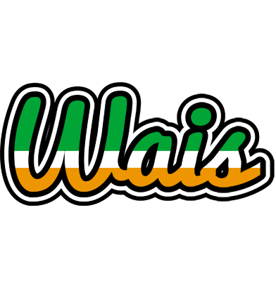 Wais ireland logo