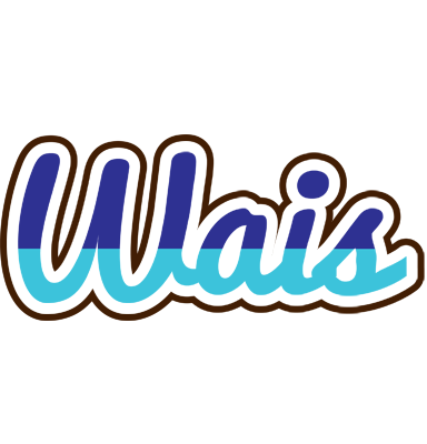 Wais raining logo