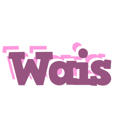 Wais relaxing logo