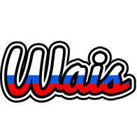 Wais russia logo
