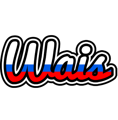 Wais russia logo
