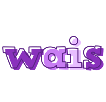 Wais sensual logo