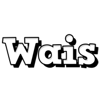 Wais snowing logo