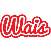 Wais sunshine logo