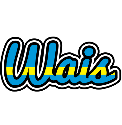 Wais sweden logo