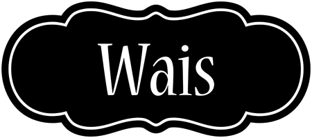 Wais welcome logo