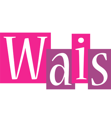 Wais whine logo