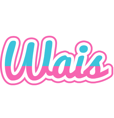 Wais woman logo