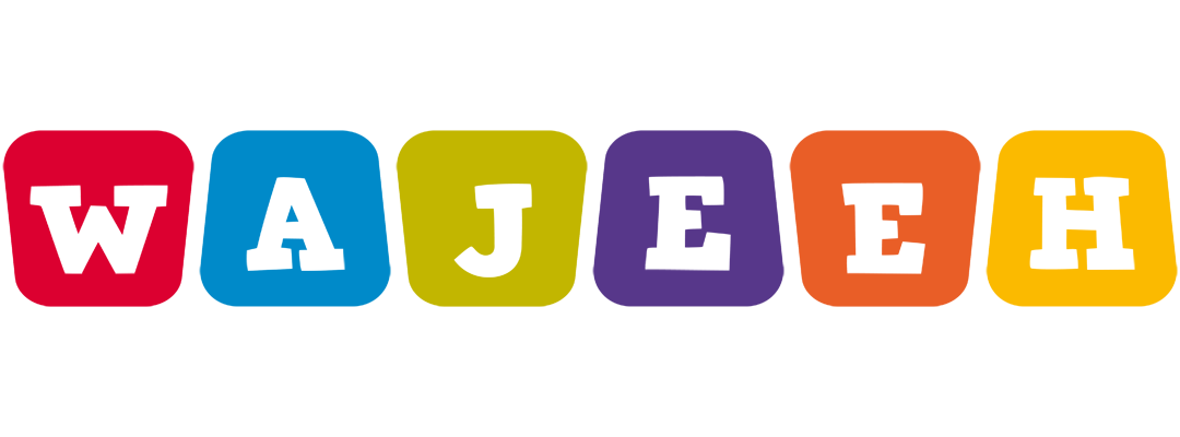 Wajeeh daycare logo