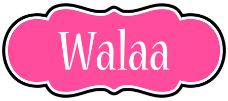 Walaa invitation logo