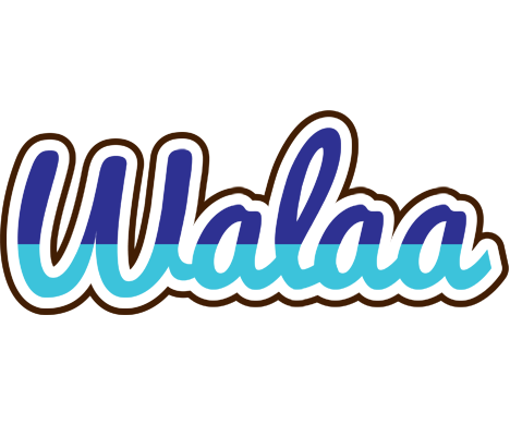 Walaa raining logo