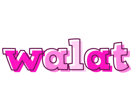 Walat hello logo