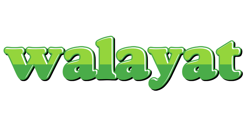 Walayat apple logo