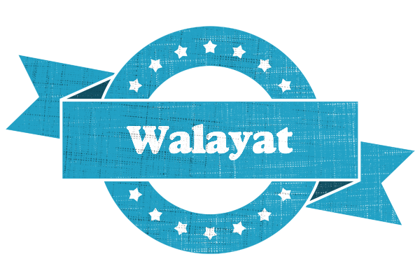 Walayat balance logo