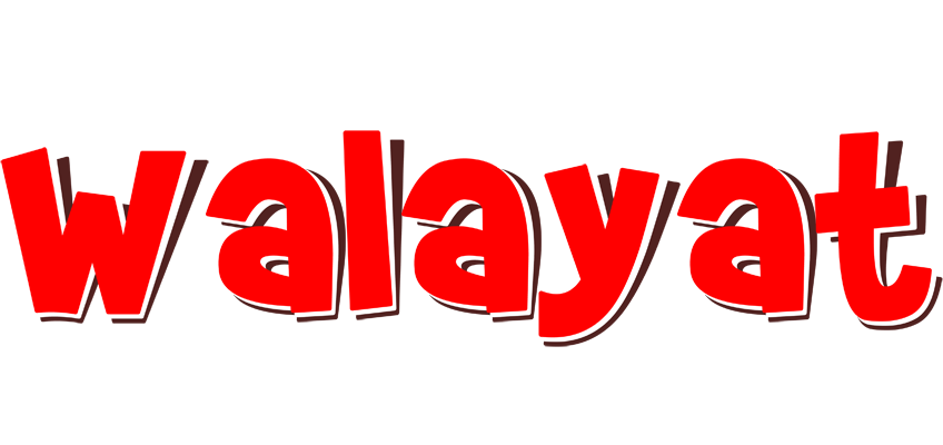 Walayat basket logo