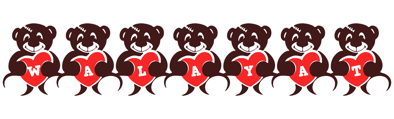 Walayat bear logo