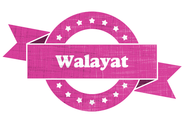 Walayat beauty logo