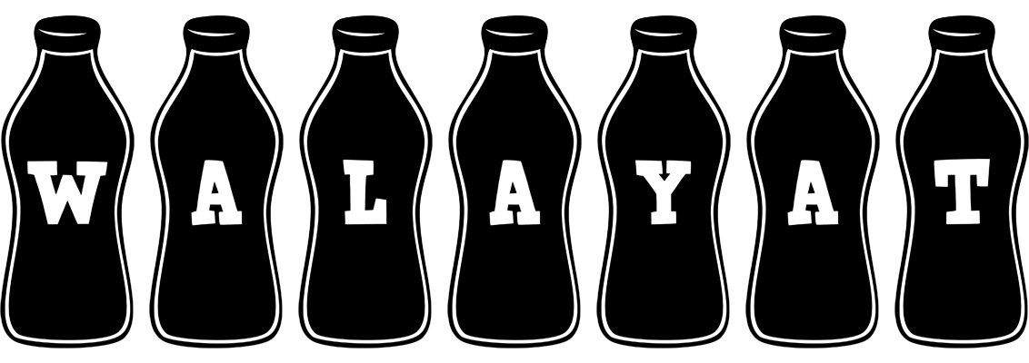 Walayat bottle logo