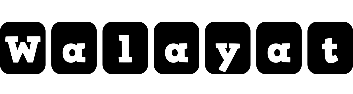 Walayat box logo