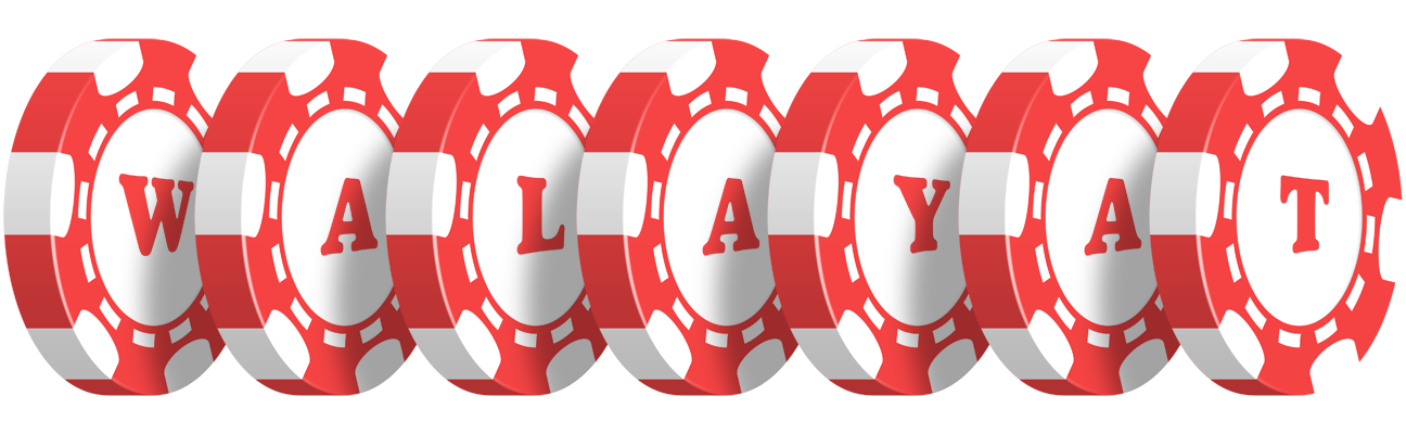 Walayat chip logo