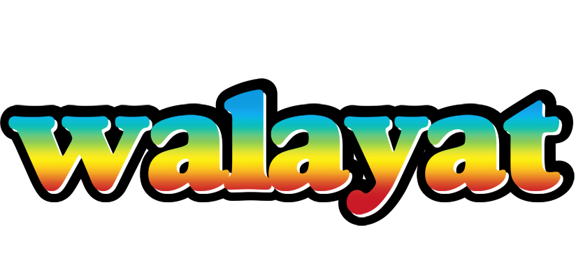 Walayat color logo