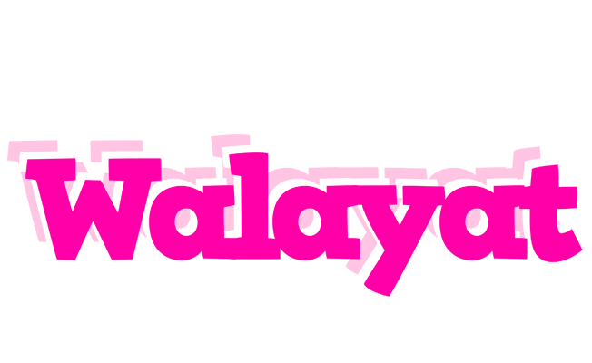 Walayat dancing logo