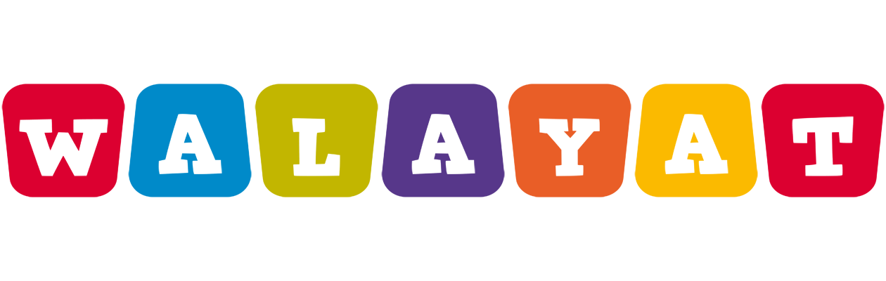 Walayat daycare logo
