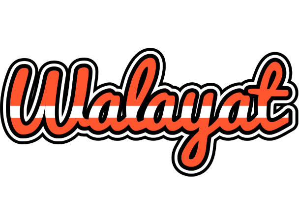 Walayat denmark logo