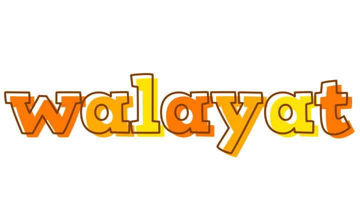 Walayat desert logo