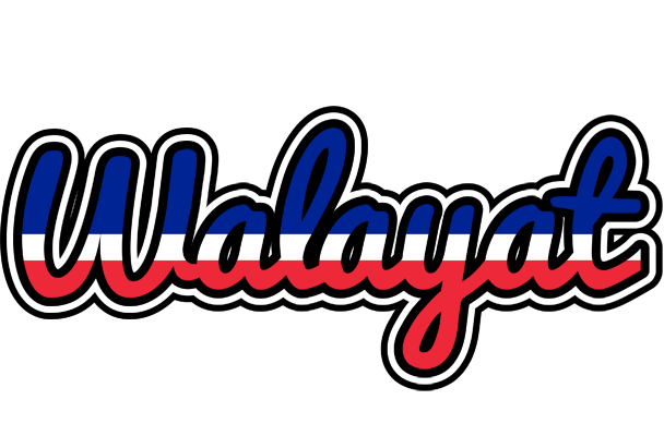 Walayat france logo