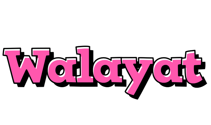 Walayat girlish logo