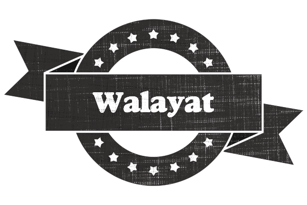 Walayat grunge logo