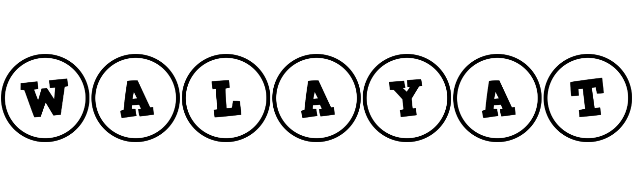 Walayat handy logo
