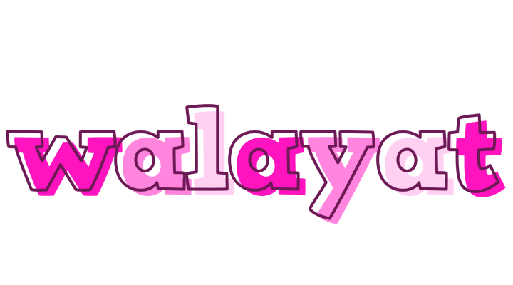 Walayat hello logo