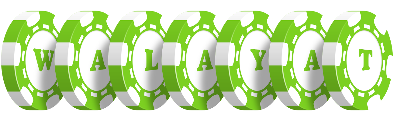 Walayat holdem logo