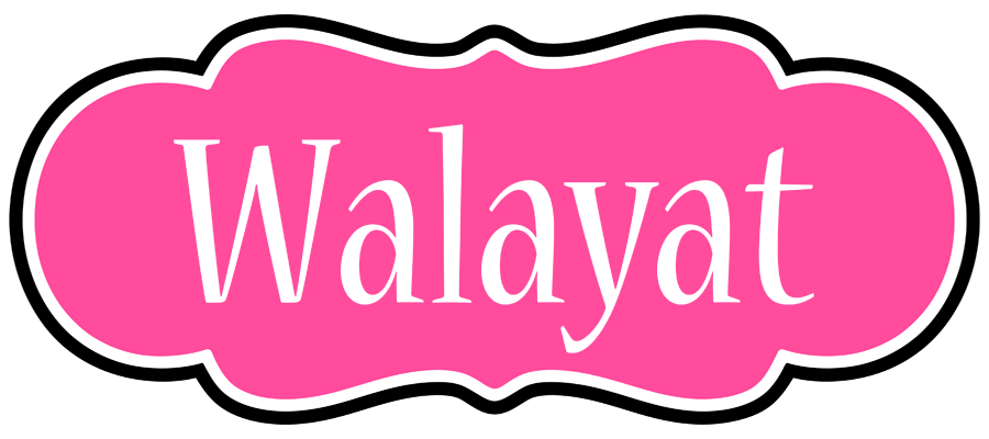 Walayat invitation logo