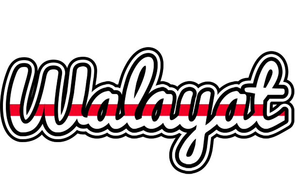 Walayat kingdom logo