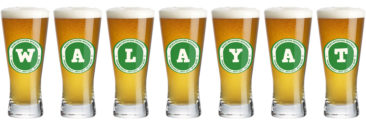 Walayat lager logo