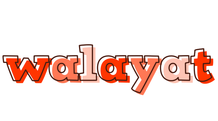Walayat paint logo