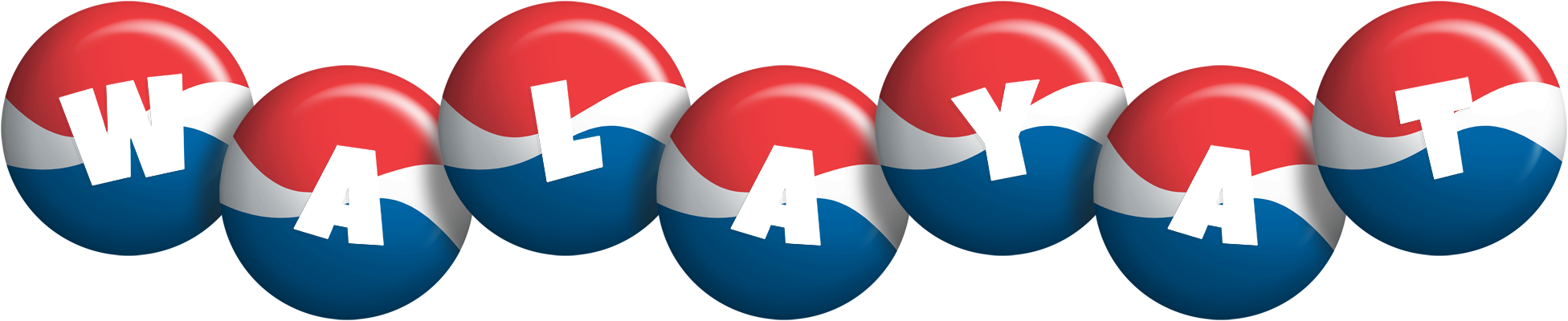 Walayat paris logo