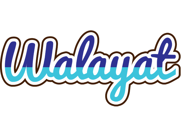 Walayat raining logo