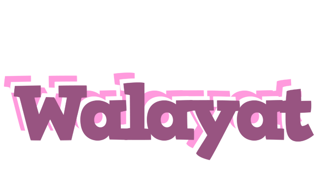 Walayat relaxing logo