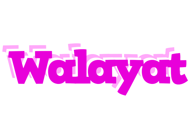 Walayat rumba logo
